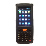 RFID低频手持机/数据采集器MT5000LF
