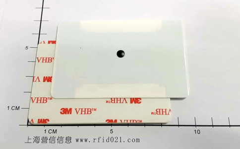 RFID超高频(UHF)抗金属陶瓷卡车辆管理标签UT5867 RFID超高频(UHF)抗金属陶瓷卡车辆管理标签UT5867