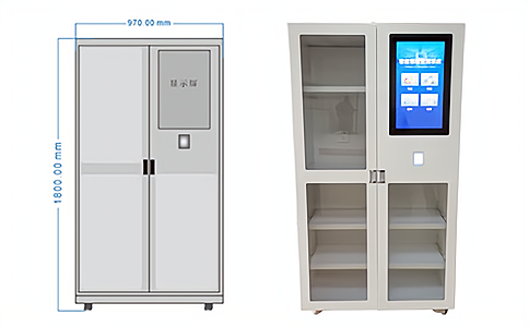 RFID物资管理智能工具柜UZ02 RFID物资管理智能工具柜UZ02