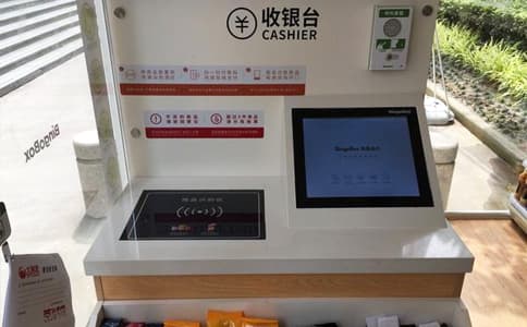 RFID�������������۹�