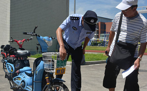 RFID电动车防盗.jpg RFID电动车防盗.jpg