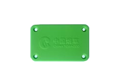 远望谷RFID动物耳标XC-TF5701-C46 远望谷RFID动物耳标XC-TF5701-C46