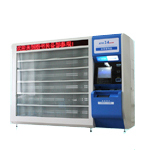 远望谷invengo24小时城市街区RFID自助图书馆XC-BM601