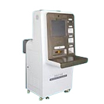 远望谷invengo24小时自助还书系统XC-BM105