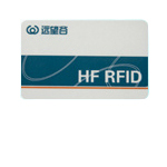 远望谷invengo高频RFID电子标签XCTF-3200